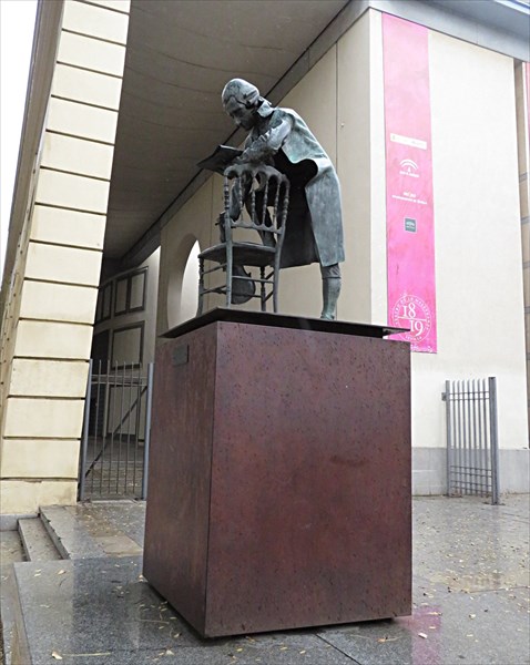 044-Памятник Моцарту